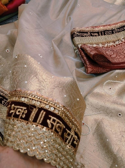 Sobhagyavati inspired saree soft silk saree traditional saree wedding sari