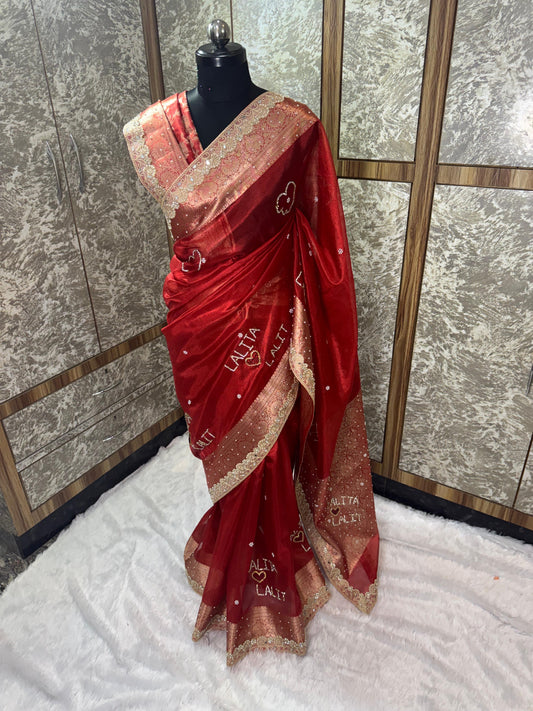 Suhaagan saree banarsi sari soft tissue saree blouse