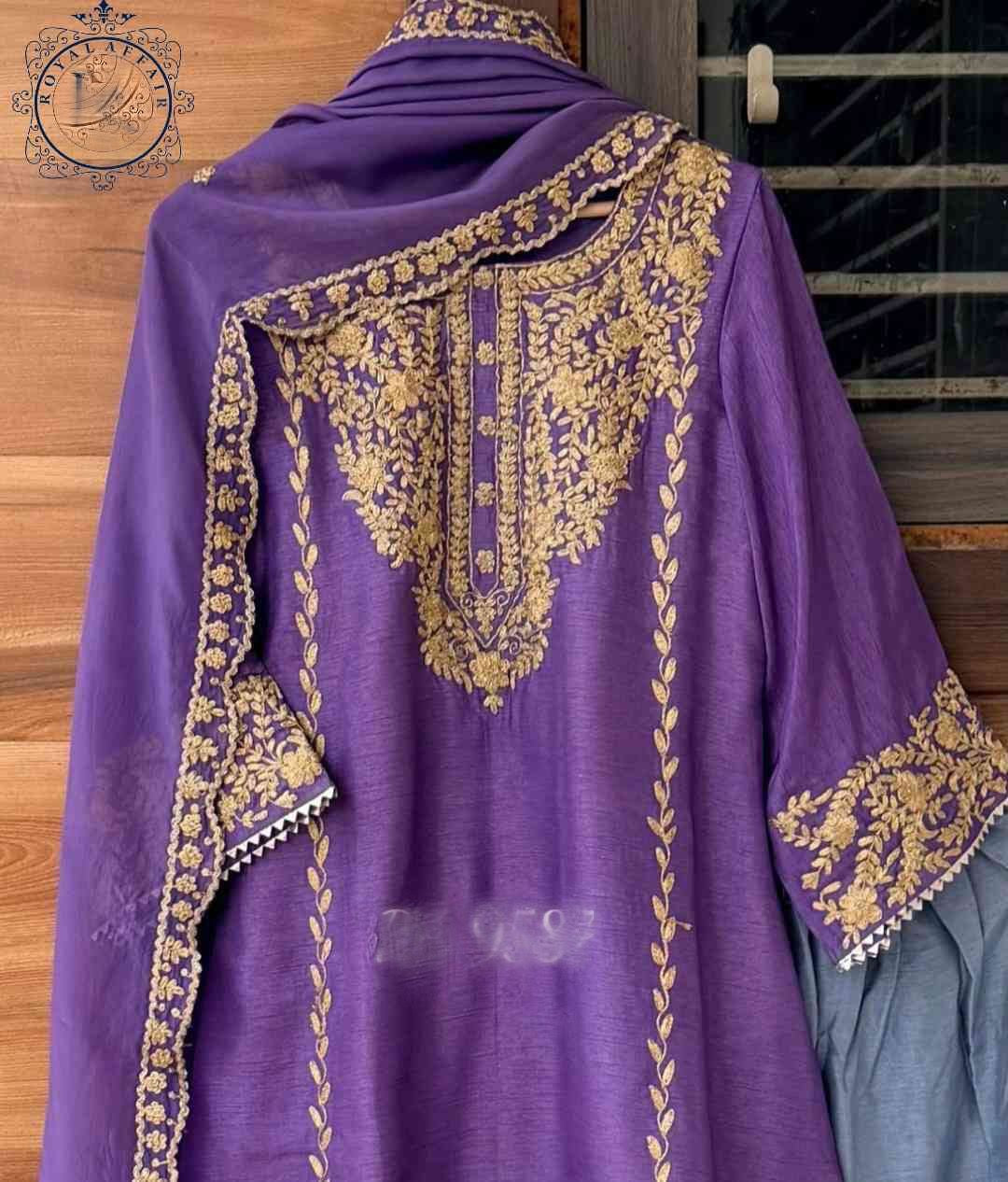 Wedding dress silk stitched dress Indian dress salwar kameez