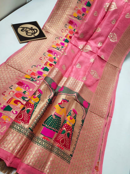 Traditional Indian moonga saree
