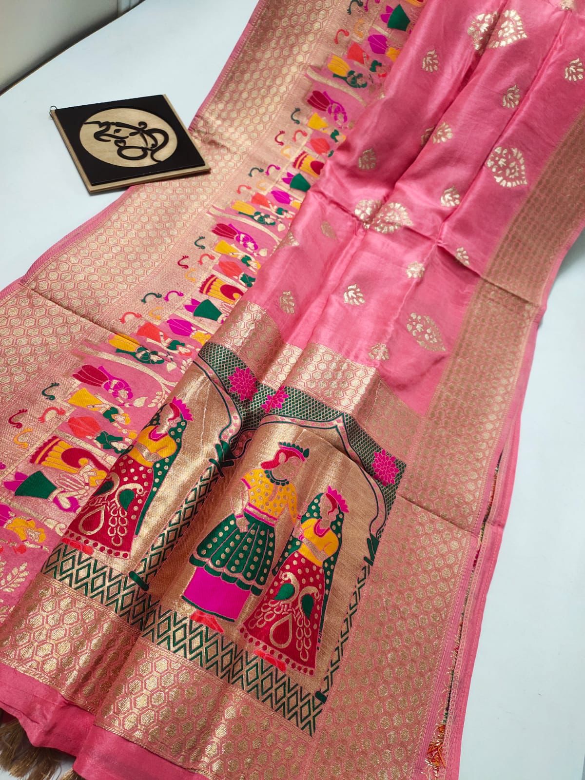 Traditional Indian moonga saree