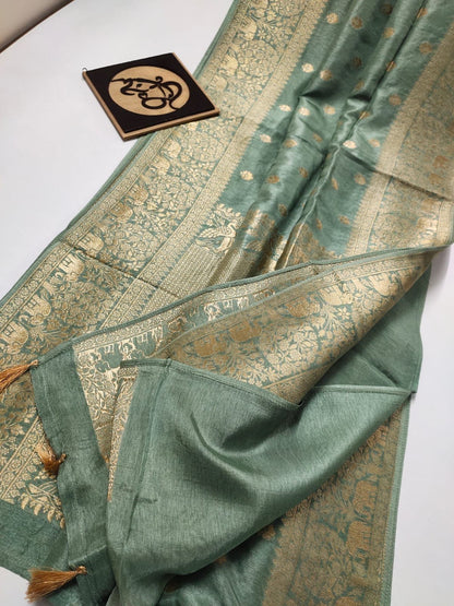 Aniradha moonga saree