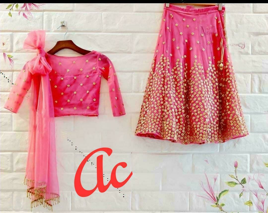 Pink kids Lehanga set